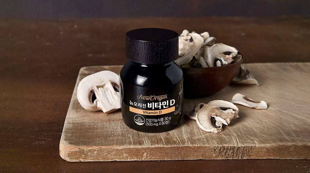 ‘겨울철 부족한 비타민 D, 버섯 비타민으로 더 건강하게’ 빛을 쐰 버섯으로 만든 뉴오리진 비타민 D