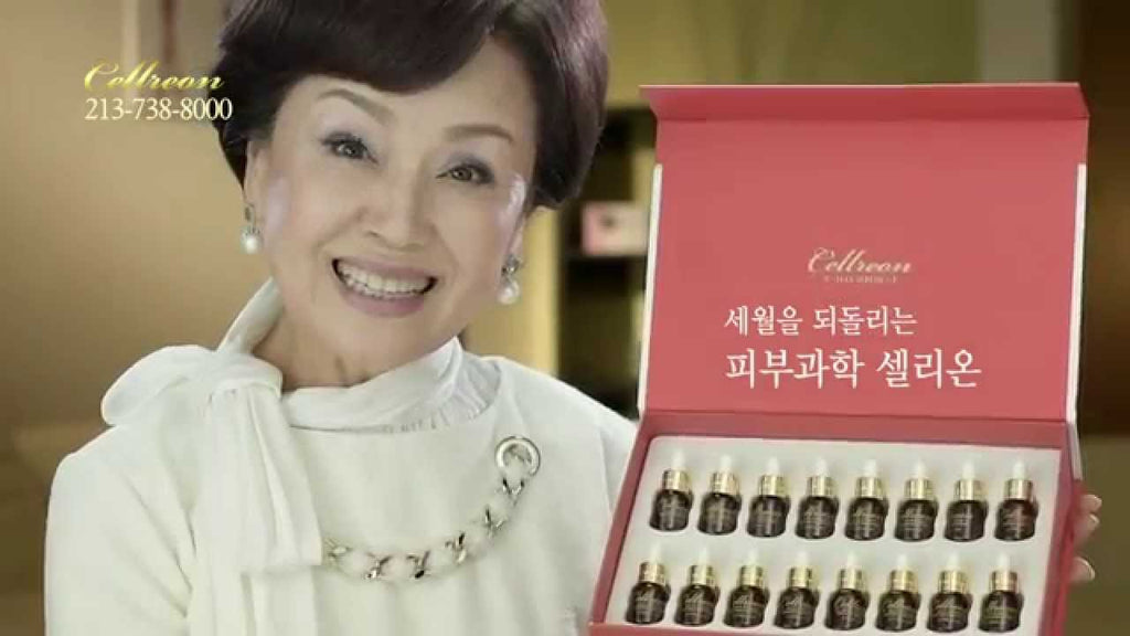Alpha Max Serum 2.5 배우 정영숙