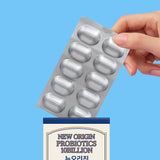 프로바이오틱스 100억