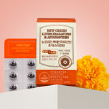 루테인지아잔틴 & 아스타잔틴