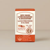 루테인지아잔틴 & 아스타잔틴